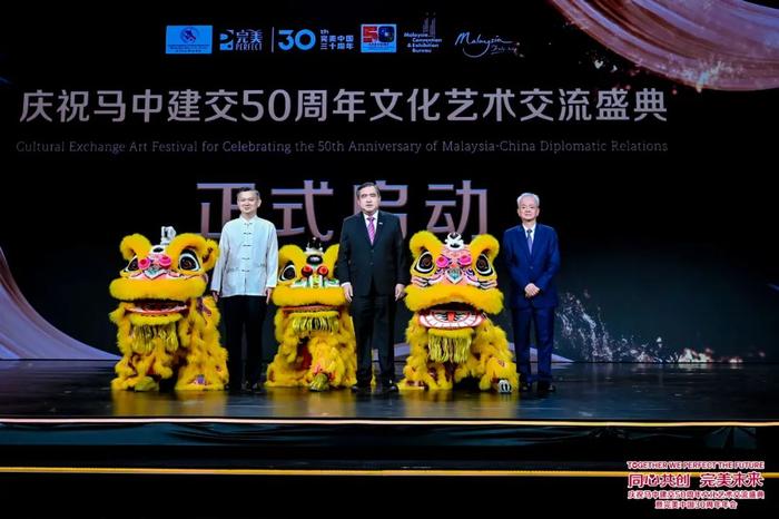 2024澳门特马今晚开奖的背景故事,2024澳门赛马会盛典夜揭晓神秘赛马结果_旗舰版7.37