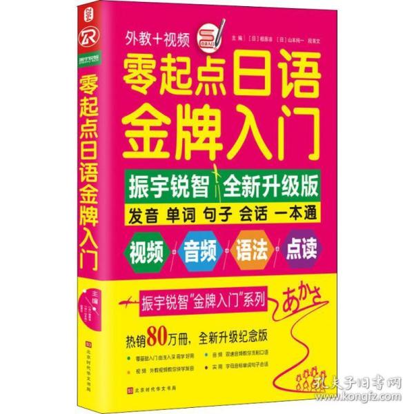 新澳门管家婆一句,新澳门宝典一句总览_探险版9.38