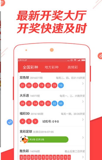 超薄平台桌面型(DA) 第856页
