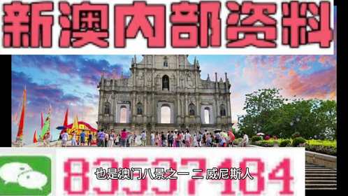 自动化设备 第842页