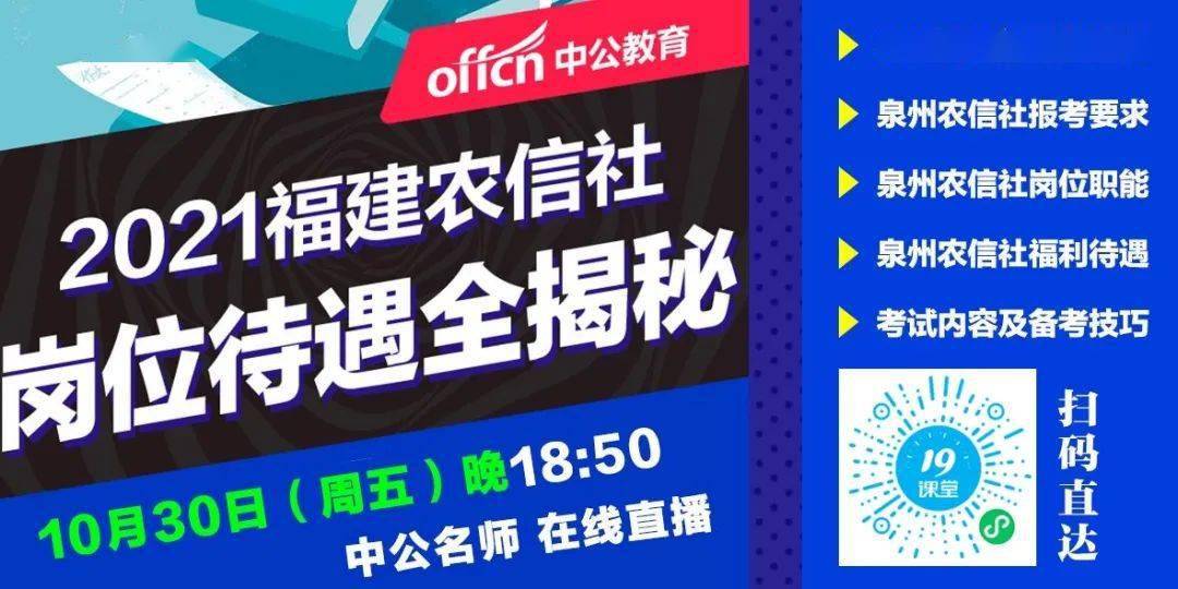 新澳精准资料免费提供208期,新澳精准资料免费获取208期_潮流版3.8