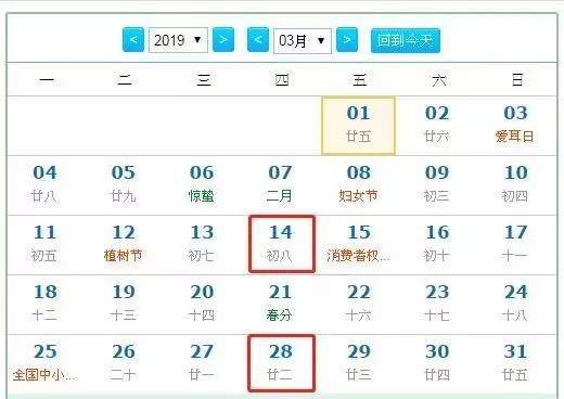 2024今晚开特马开奖结果,2024年今晚开奖结果揭晓_精简版9.57