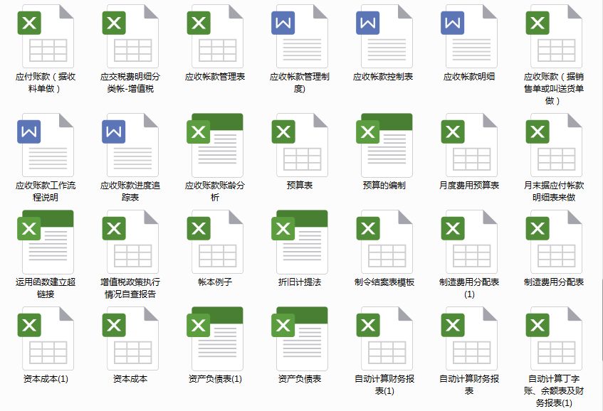新澳全年免费资料大全,新澳年度资讯全面更新_超清版3.66