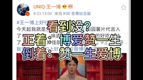 最准一码一肖100%精准,管家婆,精准一码三肖助你赢得胜利_标准版8.36
