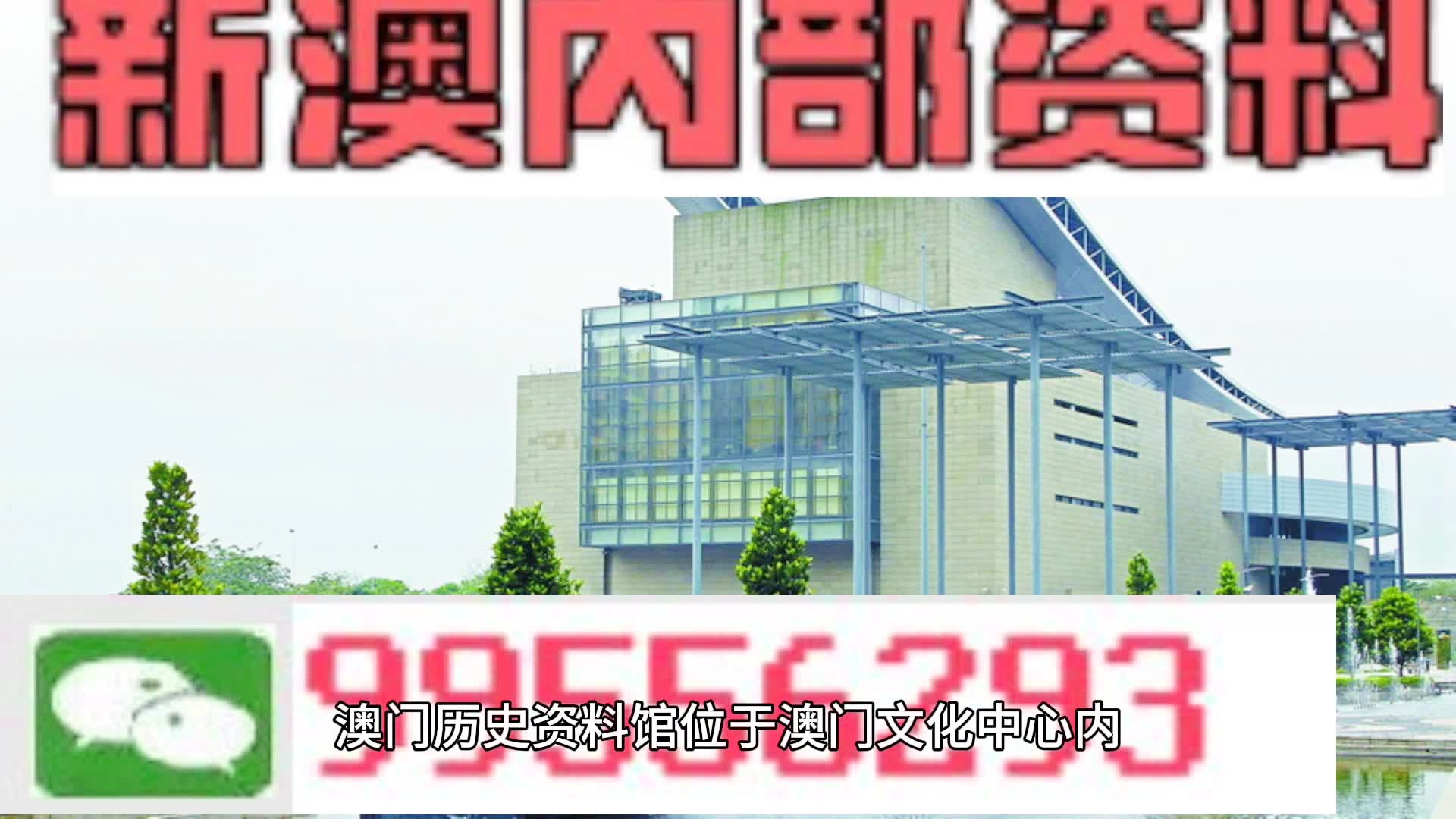 凸轮分割器 第853页