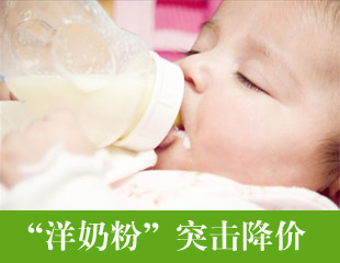 奶粉最新事件2013深度探讨，质量与安全问题解析