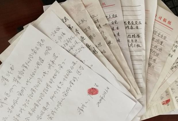 盐业体制改革迈向市场化、多元化发展的新阶段最新消息。