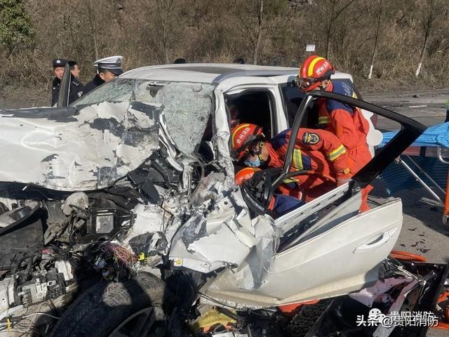 开阳车祸事故现场救援与最新消息关注