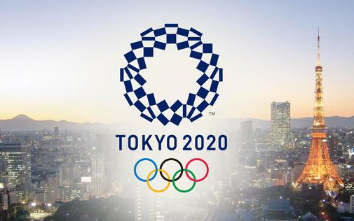 东京奥运会最新动态全面报道