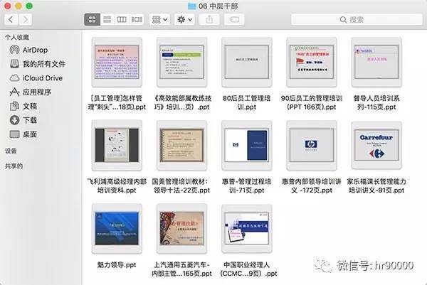 2024全年免费资料大全,2024年度全面指南下载_旗舰版5.52