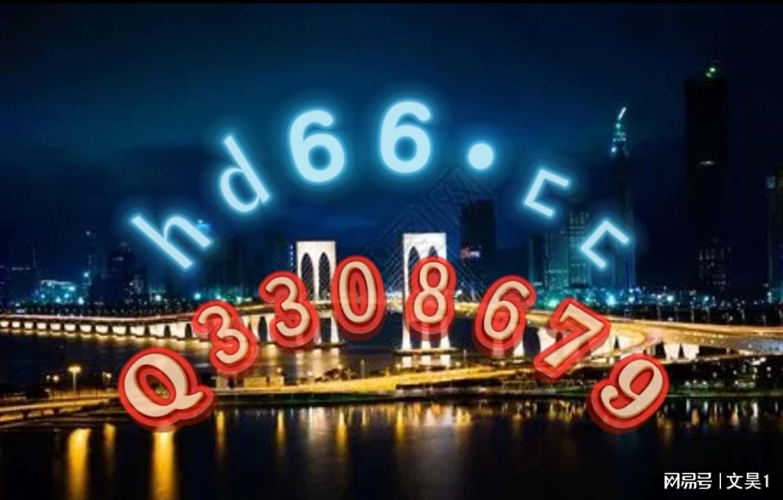 2024香港正版资料大全视频,2024香港正版视频资源大全_先锋版1.69