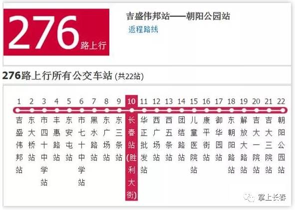 2024今晚澳门开什么号码,2024澳门今晚彩票开奖预测_先锋版0.52