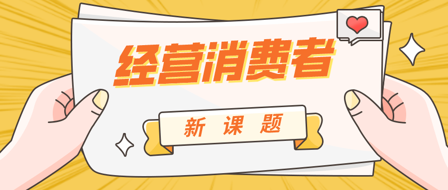 2024年管家婆一奖一特一中,2024年管家婆特色奖评选方案_冒险版3.6