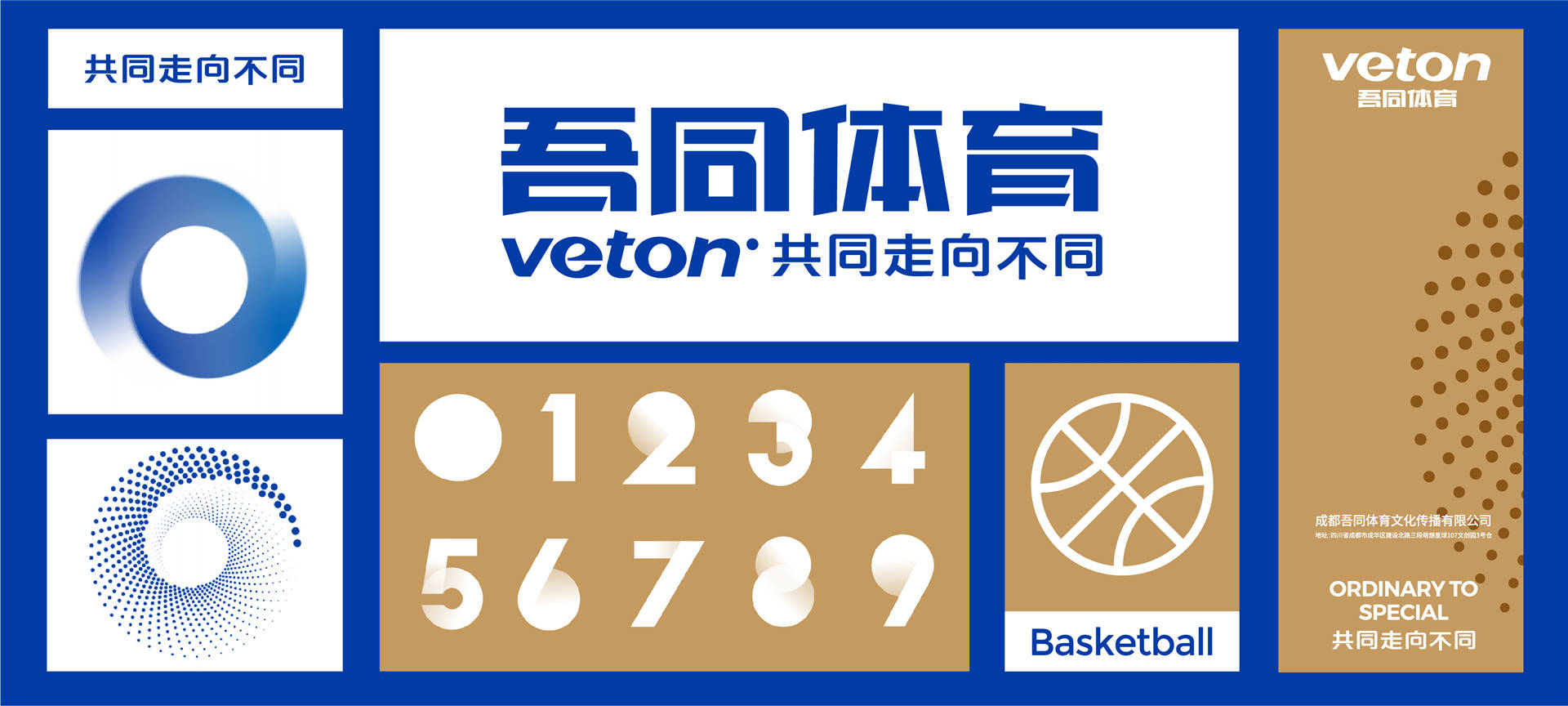 新澳门资料免费长期公开,2024,2024年新澳门信息免费分享_先锋版3.74