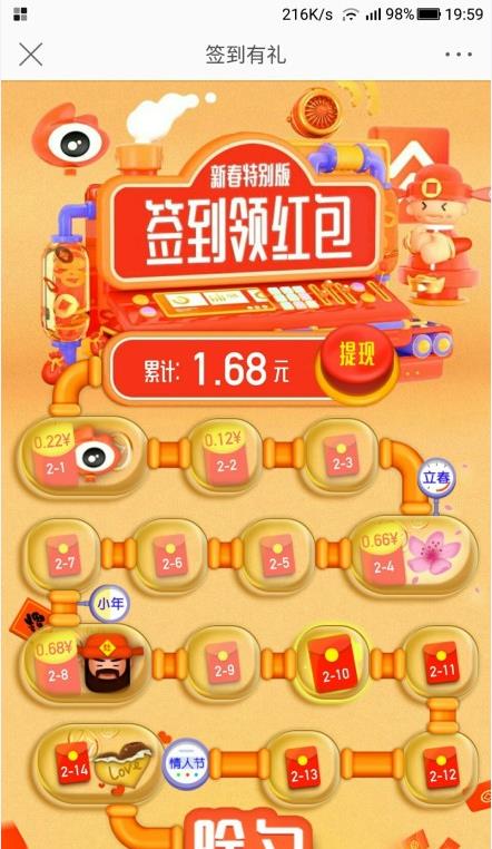 超薄平台桌面型(DA) 第844页