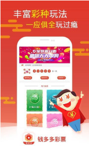 白小姐三肖三期必出一期开奖虎年,虎年开奖三期必出秘笈_网红版7.85
