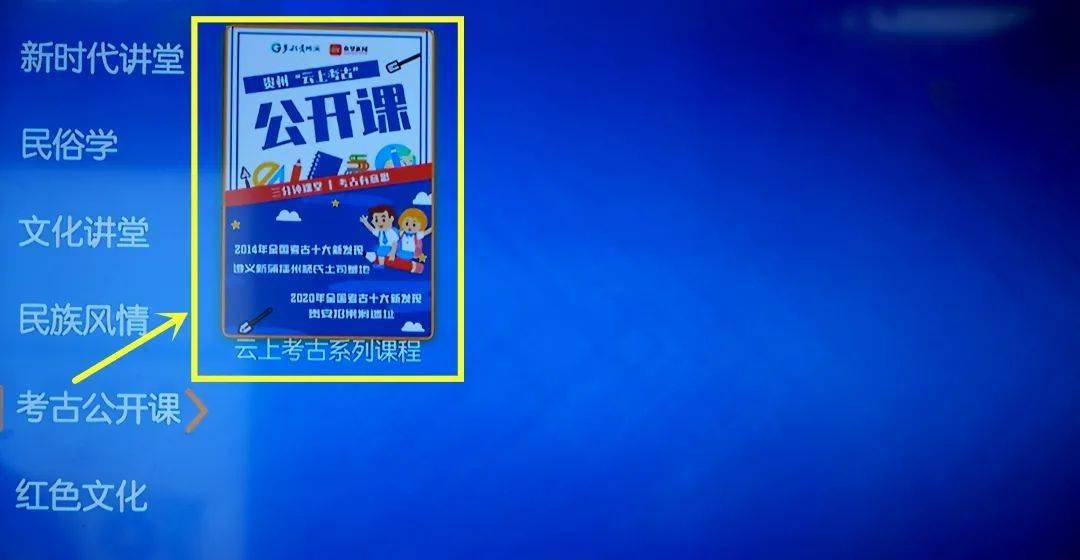 澳彩资料免费长期公开,免费获取澳彩资料长期开放_智慧版8.31