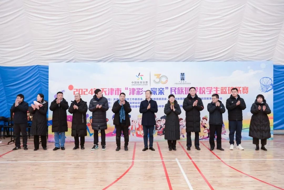 2024年新澳门彩开奖结果查询,2024年新澳门彩票开奖结果发布_网红版8.01