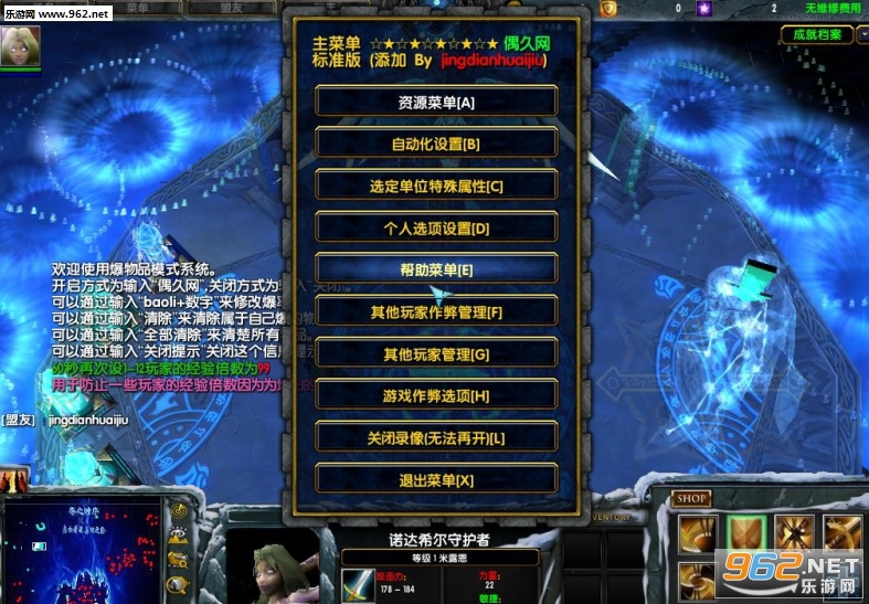 7777788888新奥门正版,新奥门正版8888探秘之旅_未来版2.35