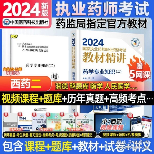 2024香港资料大全正版资料图片,2024香港正版资料大全与图片汇总_网红版4.48