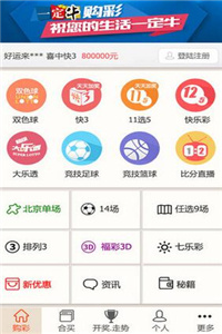 2024澳门特马今晚开奖图纸,2024年澳门特马开奖预测图解析_梦幻版5.3