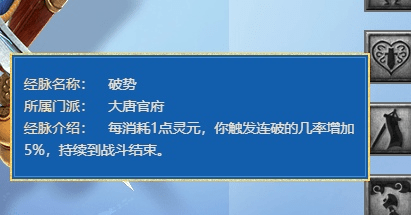 凸轮分割器 第842页
