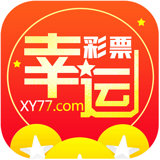 2024澳门特马今晚开奖一,2024澳门今晚彩票开奖信息_标准版3.13