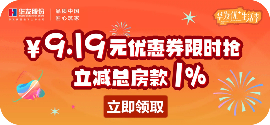 管家婆一奖一特一中,大奖特奖齐获佳绩_极速版6.21