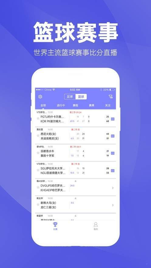 新澳天天彩免费资料大全查询,澳洲天天彩票开奖信息查询助手_探险版8.59