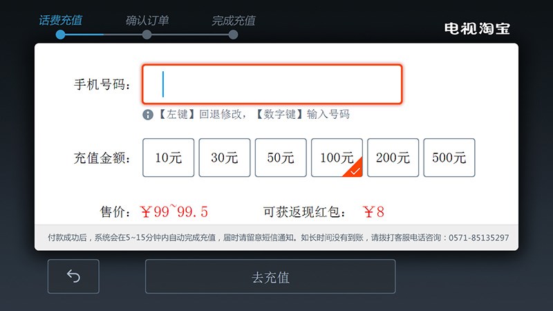 新奥门资料大全正版资料2023年最新版下载,2023最新新奥门资料免费下载_娱乐版8.14