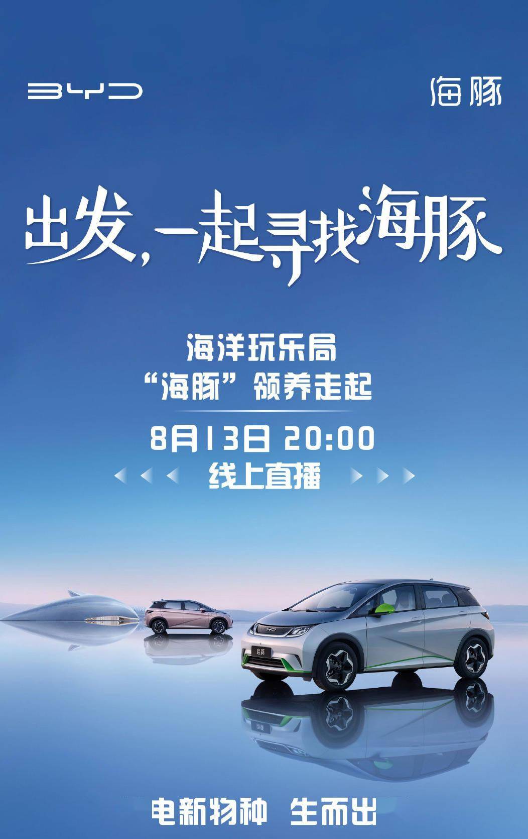 凸轮分割器 第840页