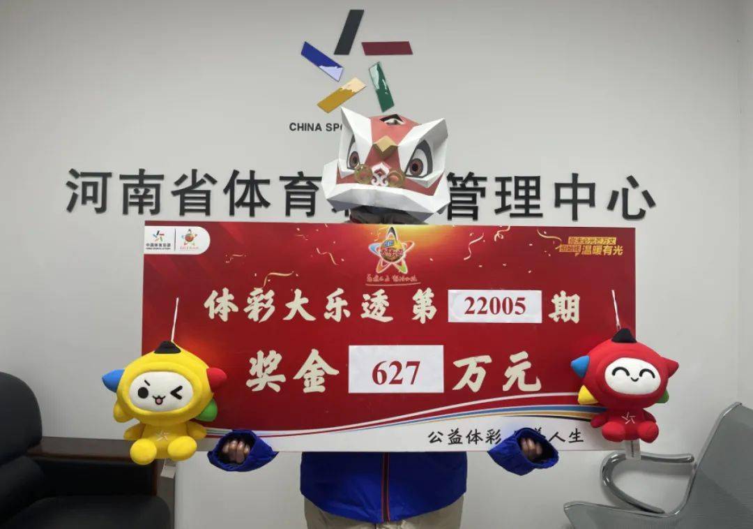 2O23新澳门天天开好彩,2023澳门好运常伴迎新春_智慧版3.34