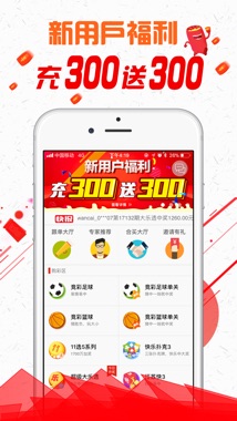 二四六天好彩(944cc)免费资料大全2022,2022年好运指南二四六天彩运解析_标准版6.85