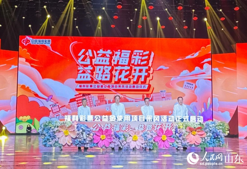 2024年新澳门天天开彩,2024年新澳门彩票盛典来袭_游戏版7.73