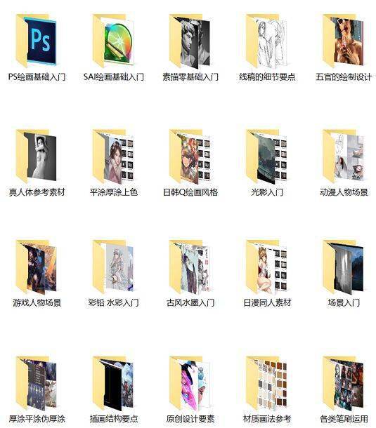 新奥长期免费资料大全,新奥长期资讯全解析_未来版9.78