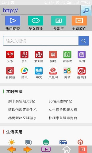 探索未来网页浏览的新领域，最新浏览器的创新与发展