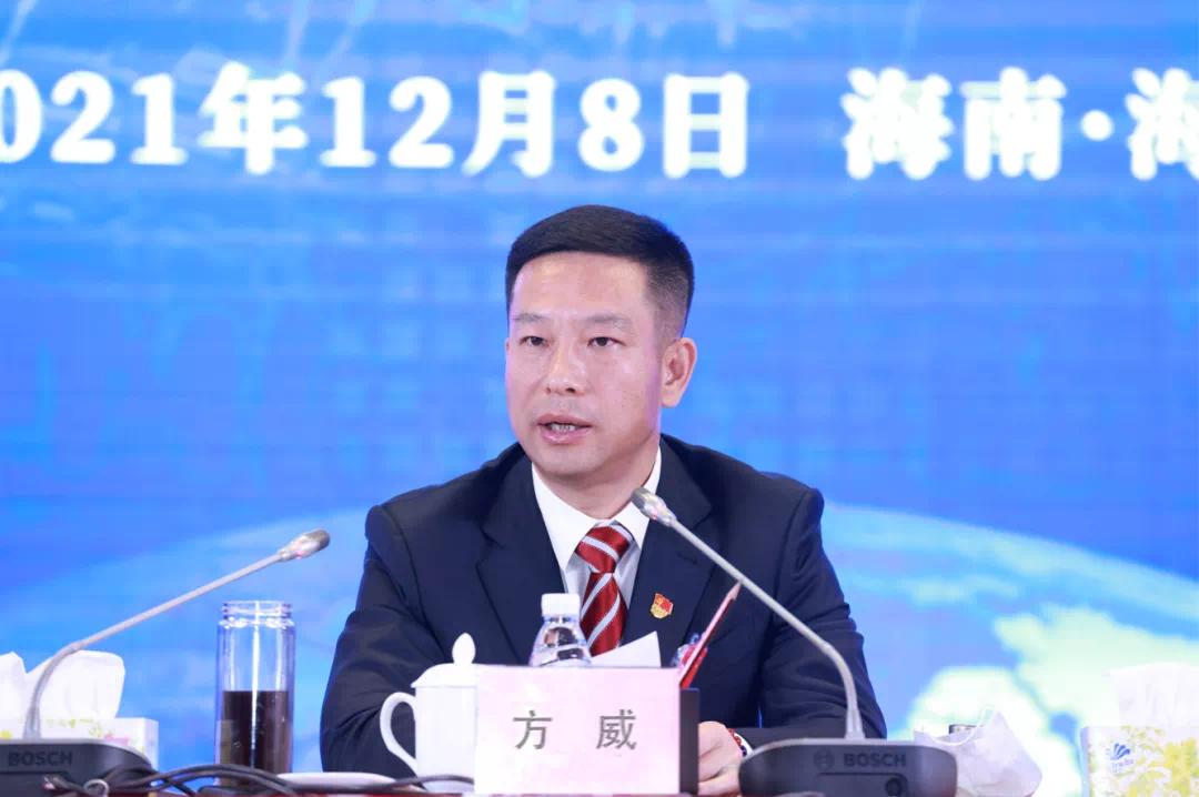 商业巨头方威的最新动态与未来展望，最新消息揭秘
