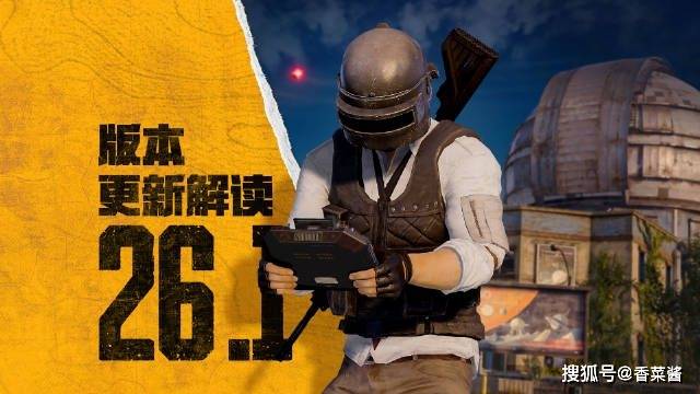 凸轮分割器 第835页