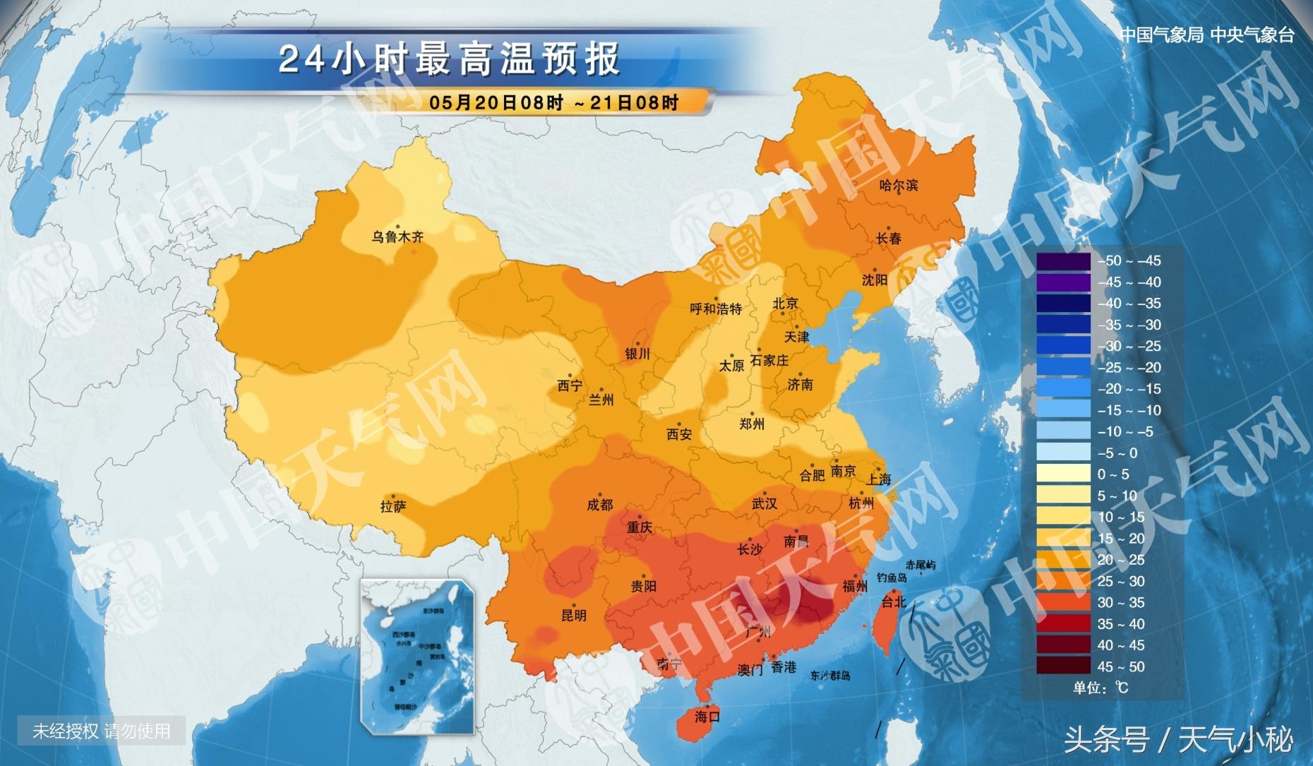 邯郸最新天气，气象变化对日常生活的影响分析