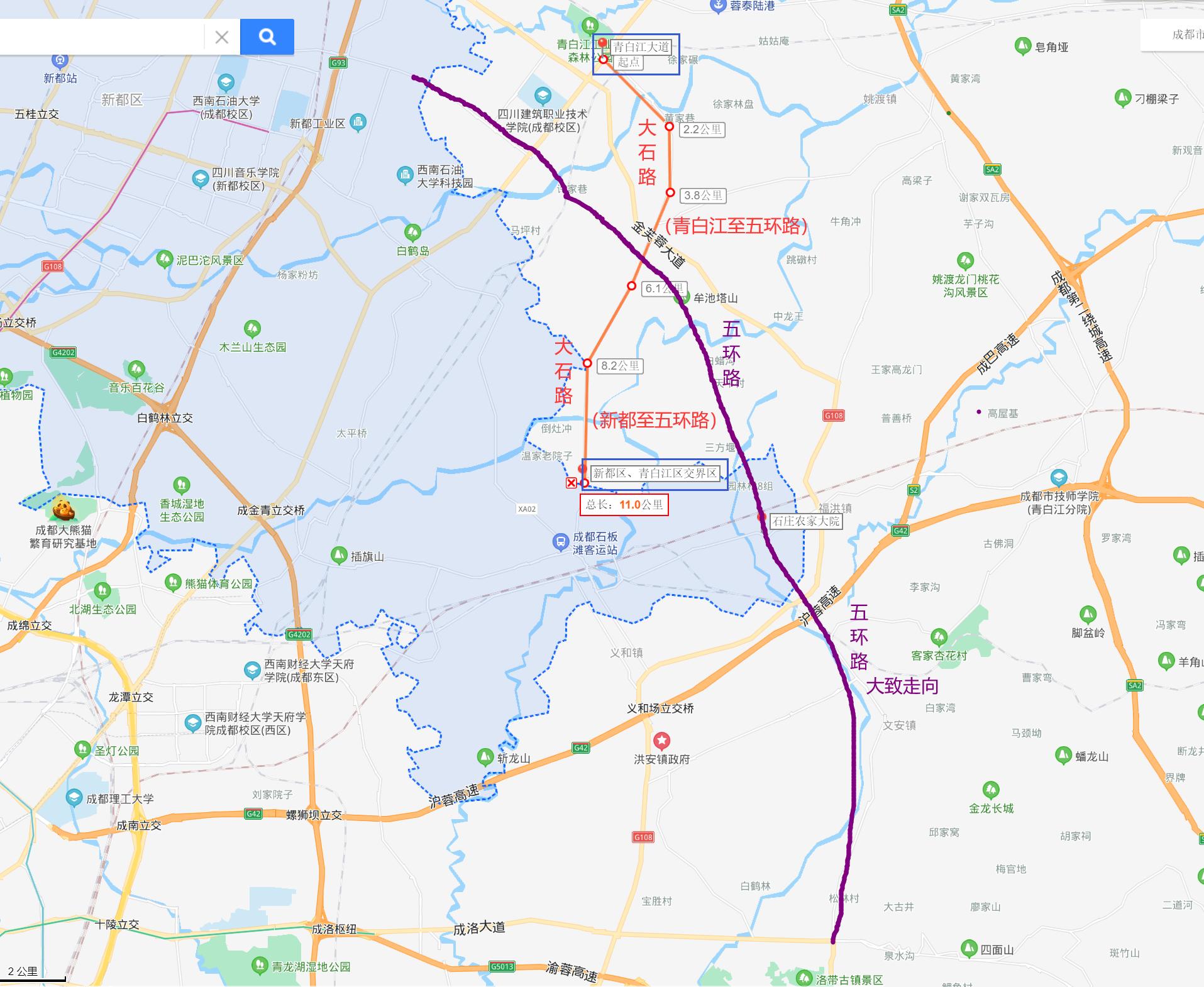 成都青白江区蓬勃发展新篇章，最新消息一览