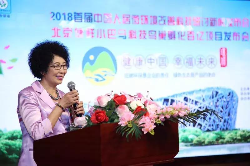 巴马最新新闻动态更新