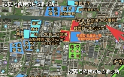 嘉善地图最新版，展现江南水乡的全新风采