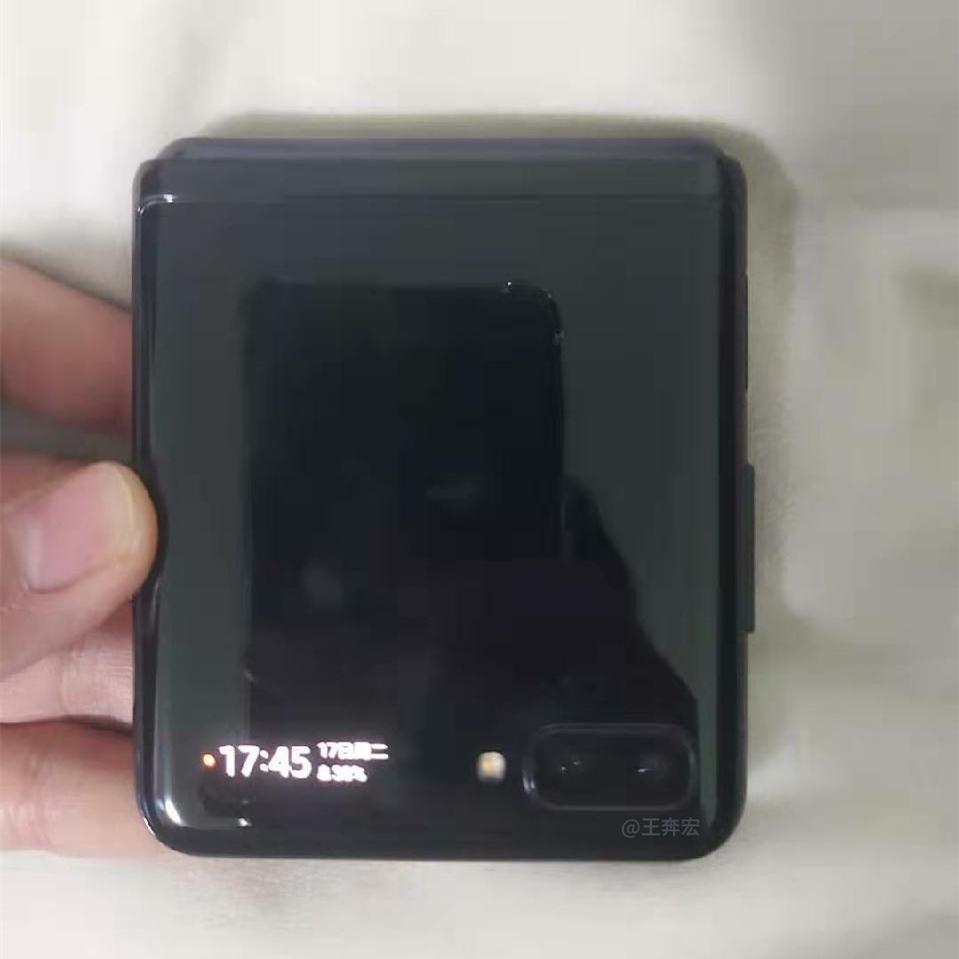 三星翻盖手机最新款，技术与设计的完美融合典范