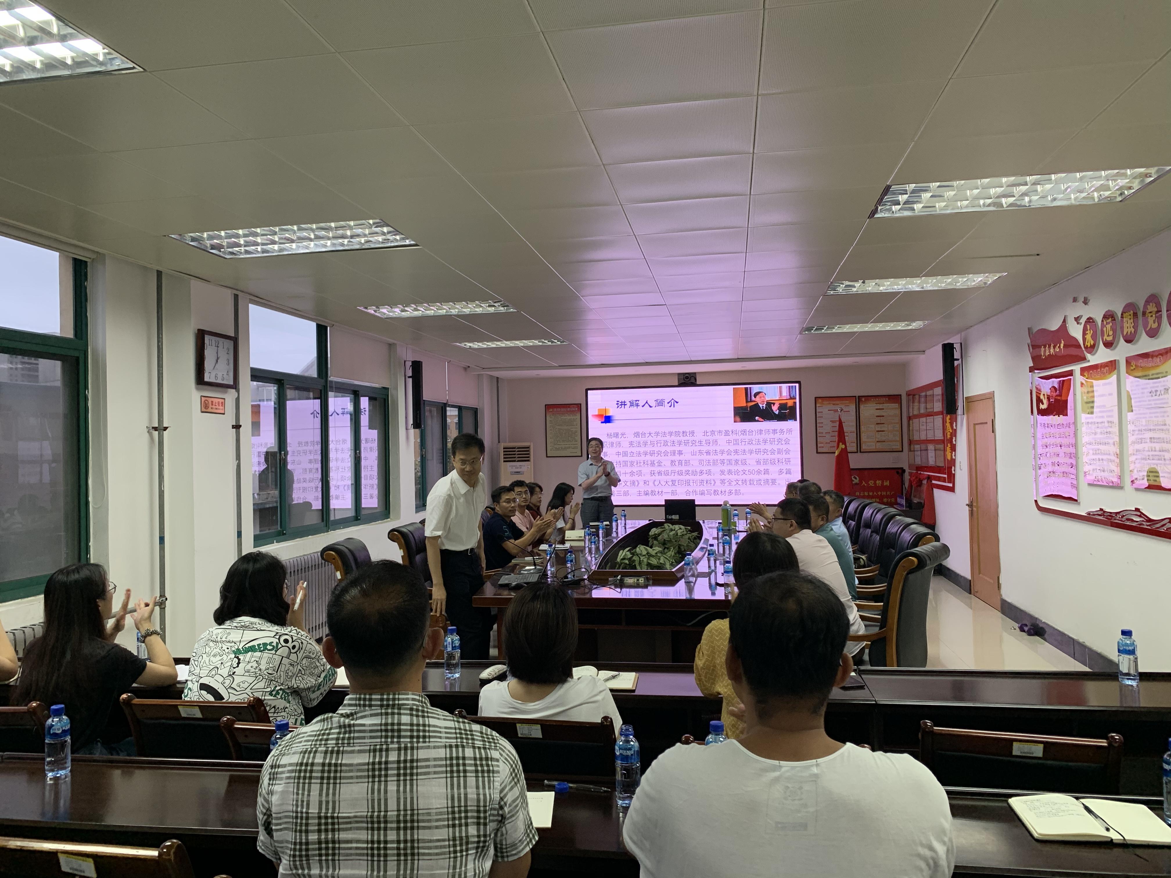 行政处罚法全文最新解读与概述