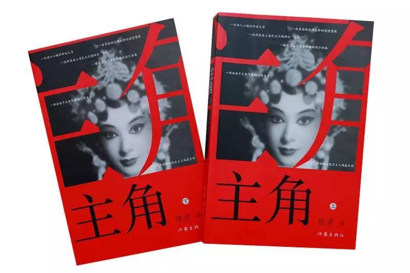 凸轮分割器 第832页