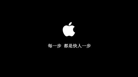 苹果广告最新动态，创新科技与情感智能的完美融合
