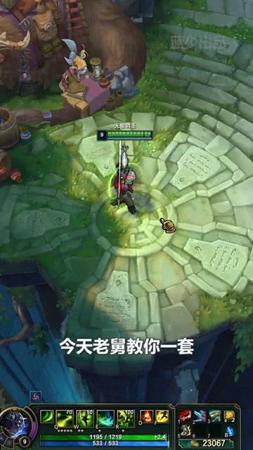 剑圣最新出装指南，引领战场潮流的必备攻略