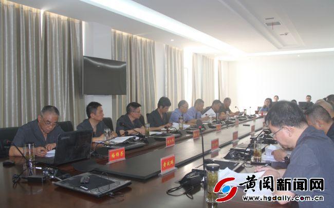 超薄平台桌面型(DA) 第827页