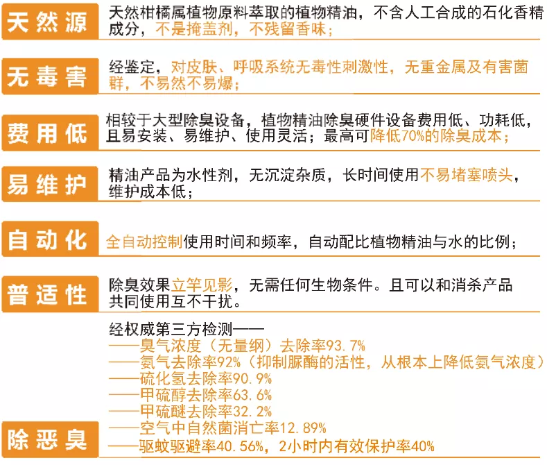 实践性计划实施：新澳2024年精准资料期期_Notebook77.94.6