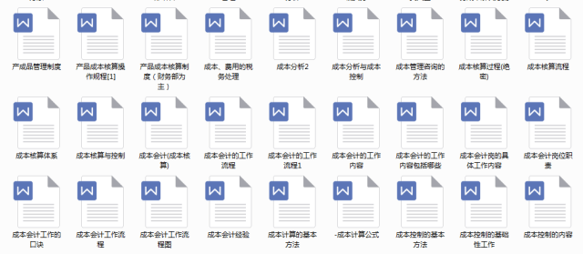 典分析说明：新奥天天免费资料大全：_投资版36.68.15